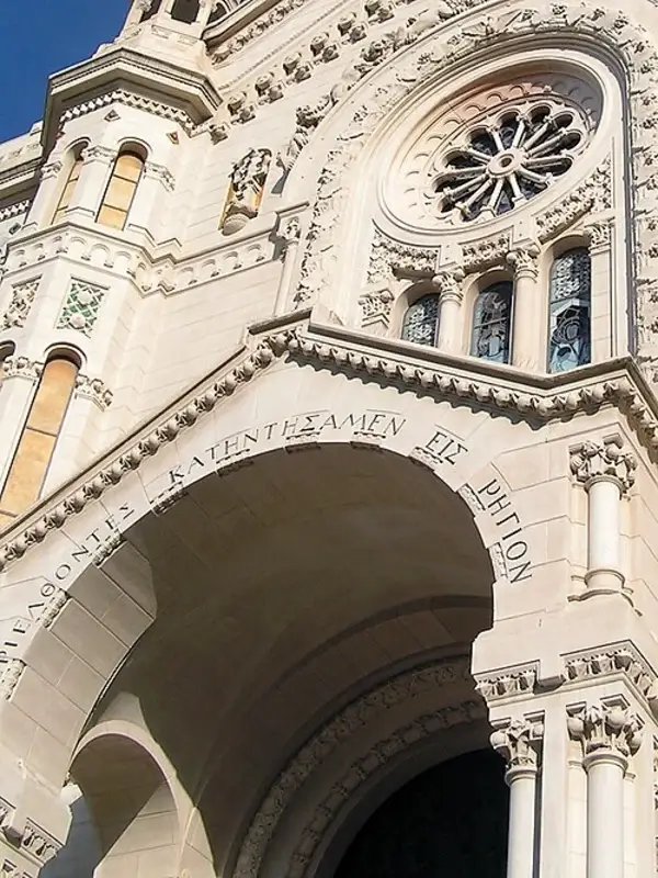 Duomo Reggio Calabria