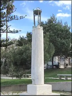 Monument to Diego Vitrioli Reggio Calabria