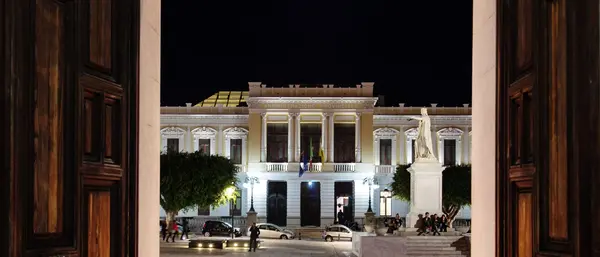 Palazzo Corrado Alvaro Reggio Calabria