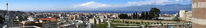 Piazza San Paolo Reggio Calabria