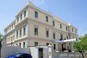Palazzo della Cultura Pasquino Crupi Reggio Calabria